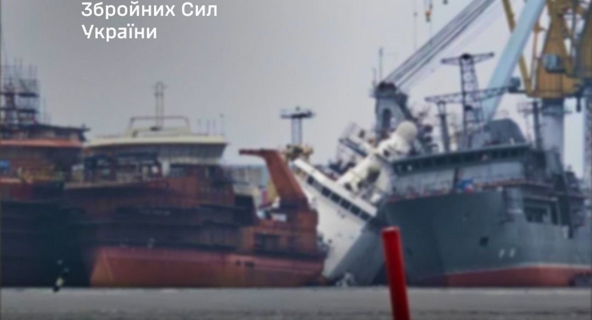 The Purga patrol icebreaker / Photo credit: Ukraine's General Staff