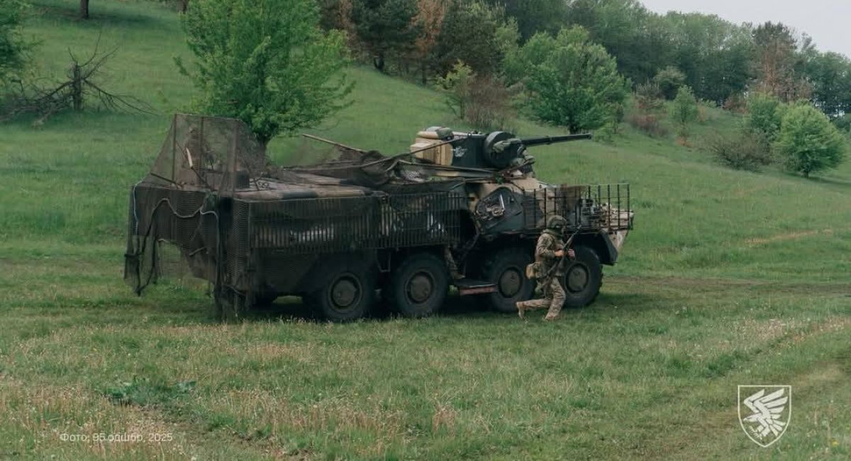 Illustrative image / Photo credit: The General Staff of the Armed Forces of Ukraine