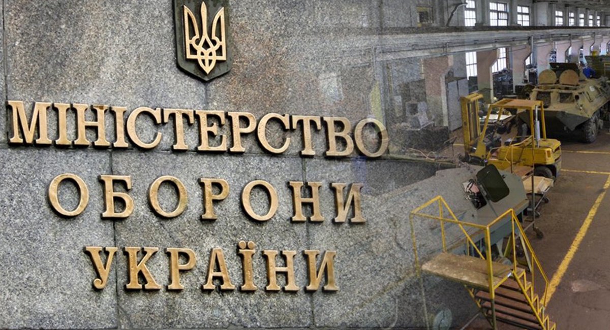 Defense Ministry: 44 state-owned military enterprises to be liquidated by 2022