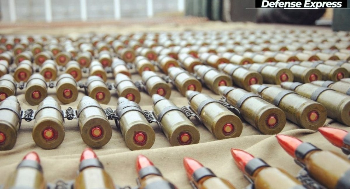 Ukraine still lacks domestic production capacity for small arms munitions