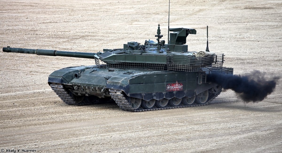 russian T-90M Proryv / Open source illustrative photo