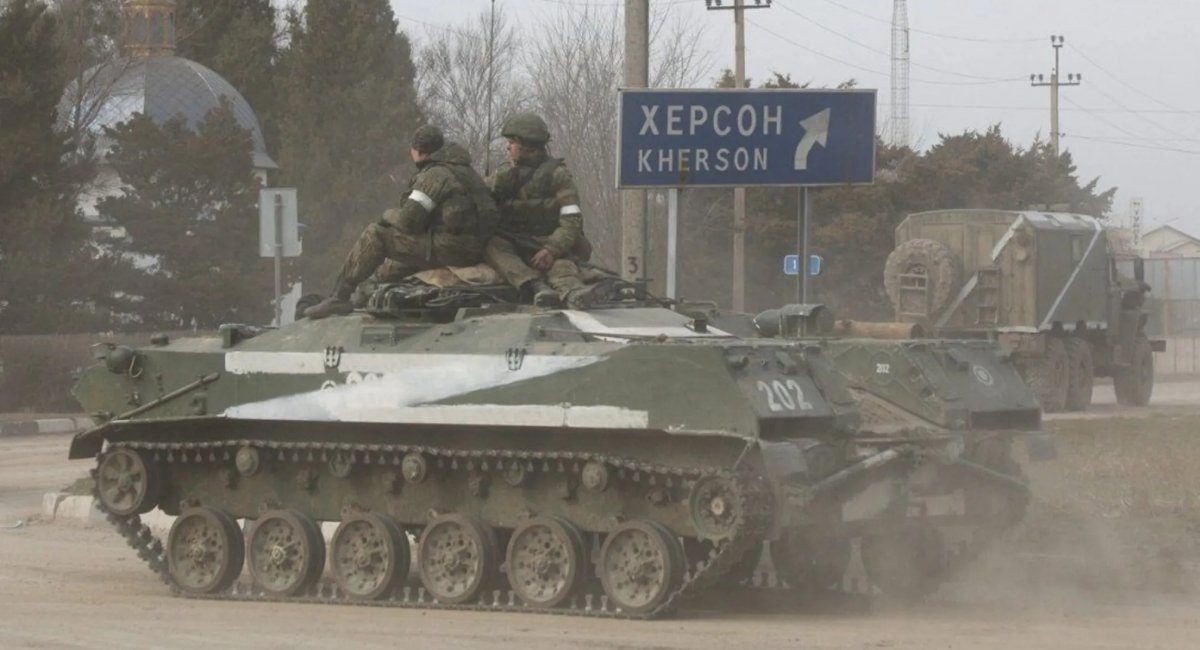 russian occupation forces on Ukraine / Illustrative photo from open sources