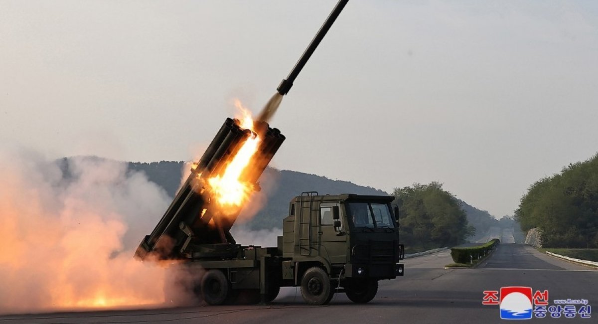 North Korean M1991 multiple launch rocket system during live-fire tests / Open source illustrative photo 