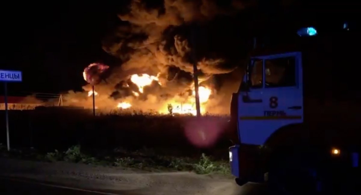 The strike sets massive fire in Voronezh region as Ukrainian forces intensify attacks on russian supply chains / screenshot from video 