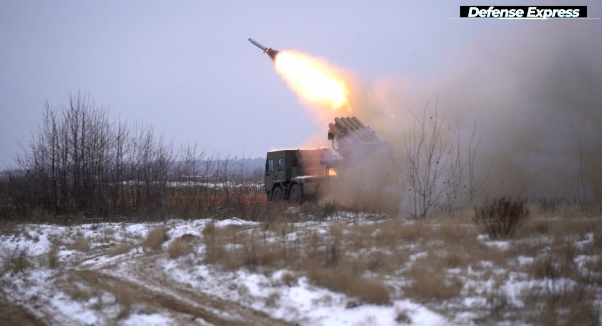 "Bureviy" MLRS / Photo from Defense Express's archive