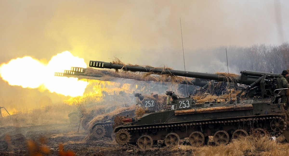 russia's artillery calculation / Illustrative photo from open sources