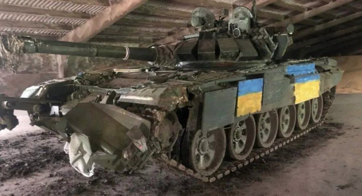 russian T-72B3 tank (with mine roller) in the service of the Armed Forces of Ukraine / Open source photo