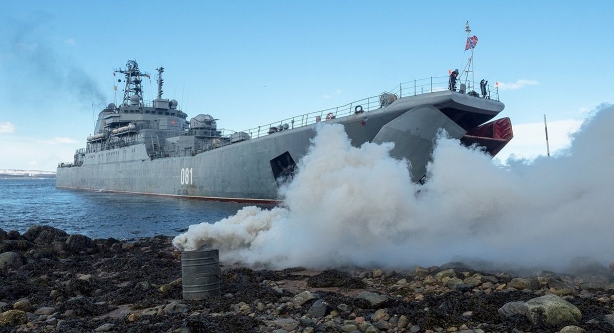 One of the landing ships of the russian Navy / Open source photo 