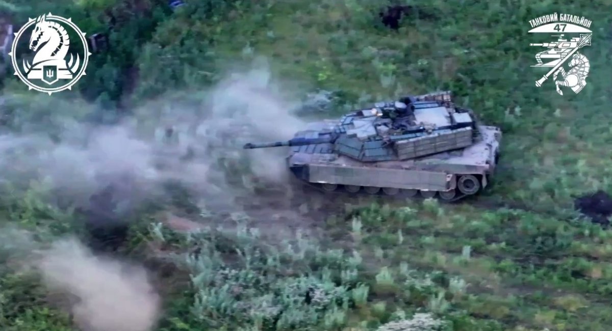 Screenshot from the video of the 47th Separate Mechanized Brigade