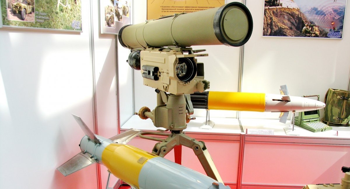 russian Kornet ATGM / Photo credit: wikipedia.org