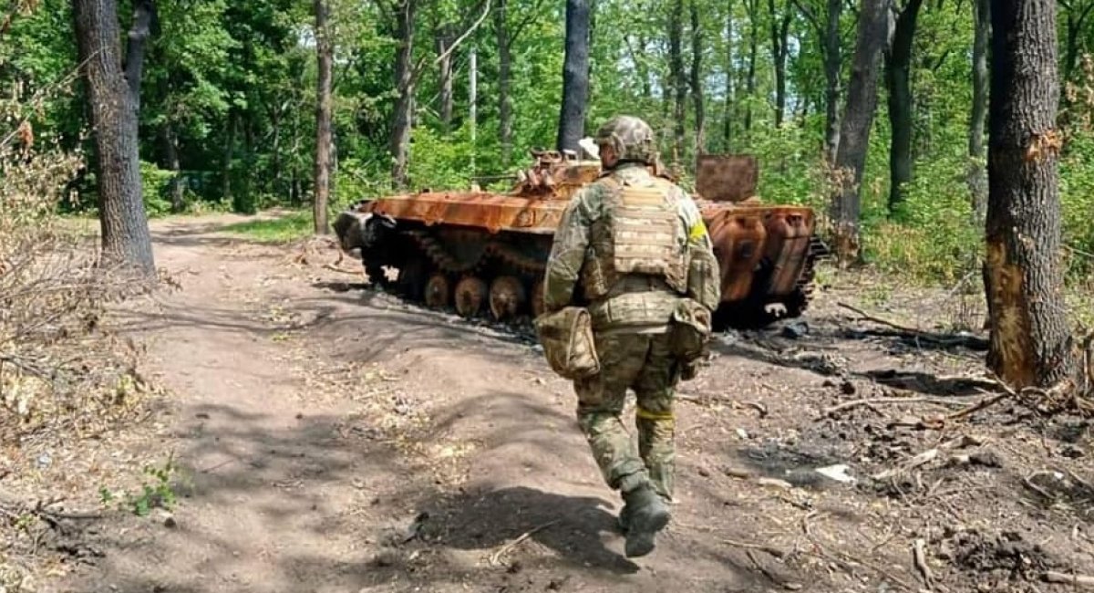 Destroyed russia's BMP / Photo credit: General Staff of Ukaine