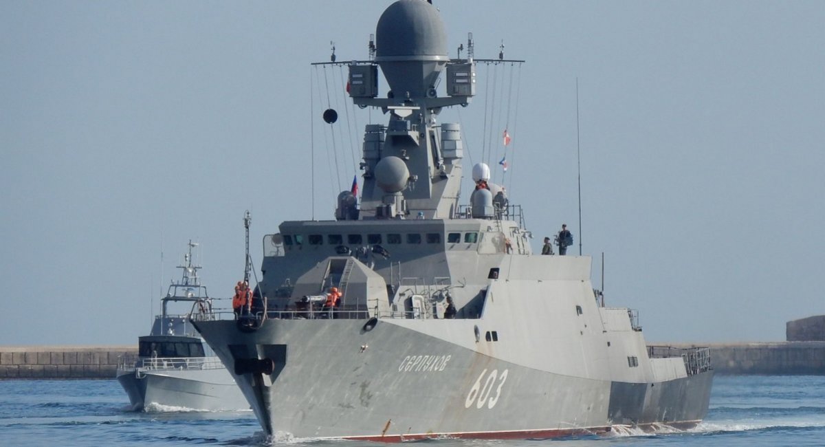 Serpukhov small missile ship of the Buyan-M project