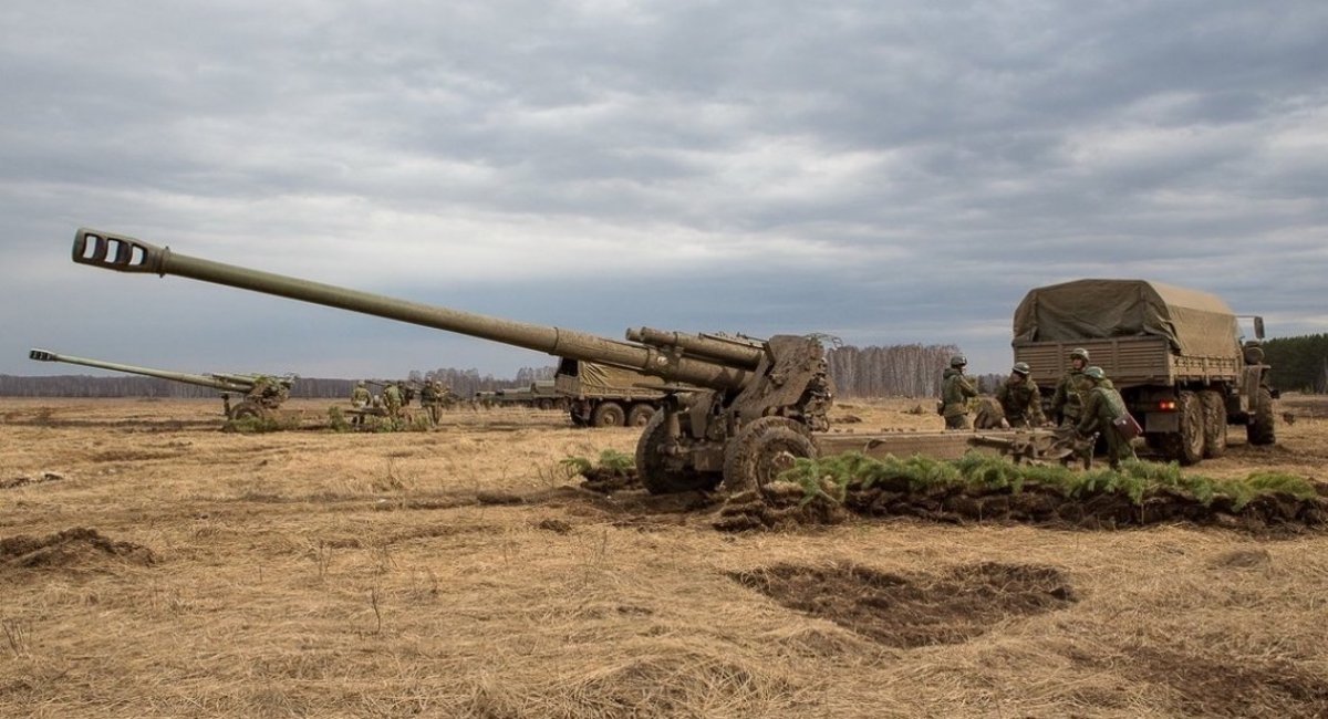 Russian Msta-B howitzer / open source 