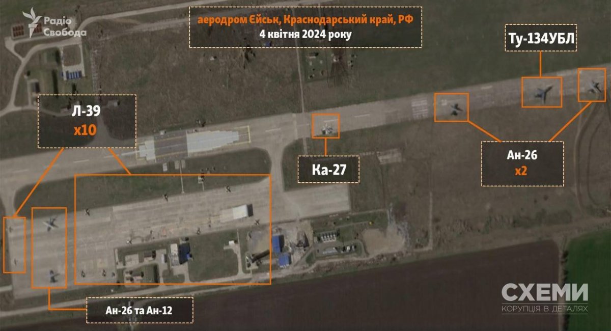 The military airfield in Yeysk / All photos: Schemes