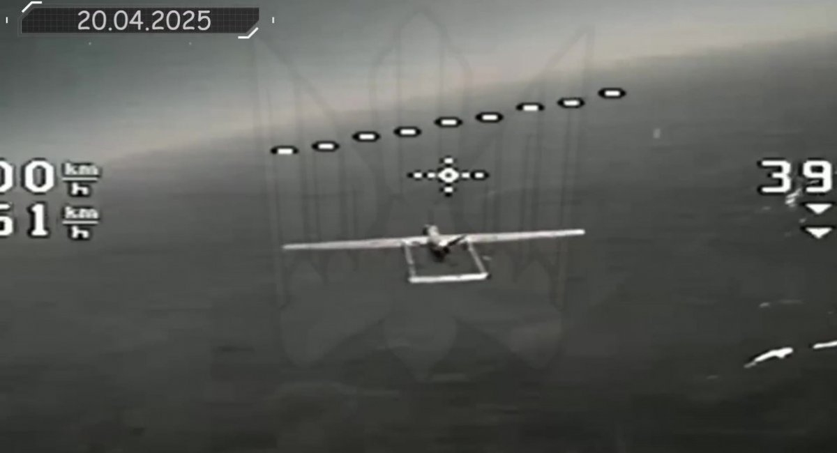 Ukrainian Anti-Aircraft Drone Damages Rare russian-Israeli Forpost-R UAV at High Altitude