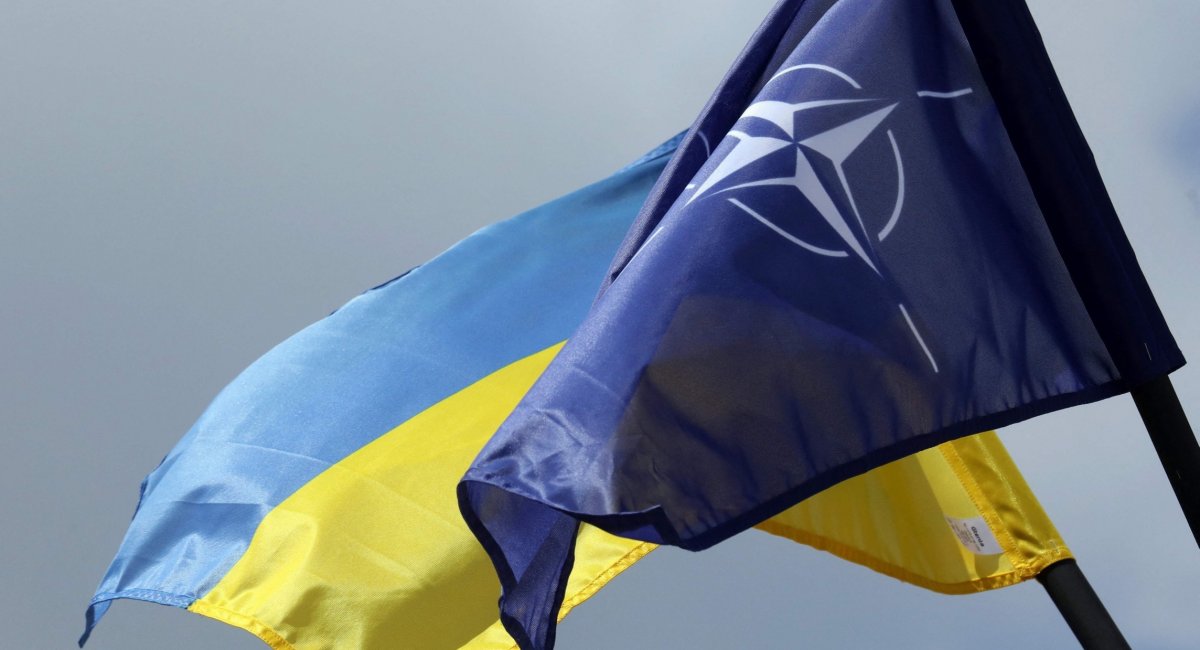 NATO Agree Package of Political, Practical Support for Ukraine, Decide to Establish NATO-Ukraine Council