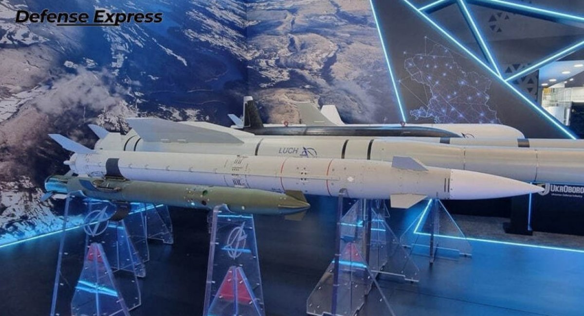 RK-19 missile (second from left) / Photo credit: Defense Express