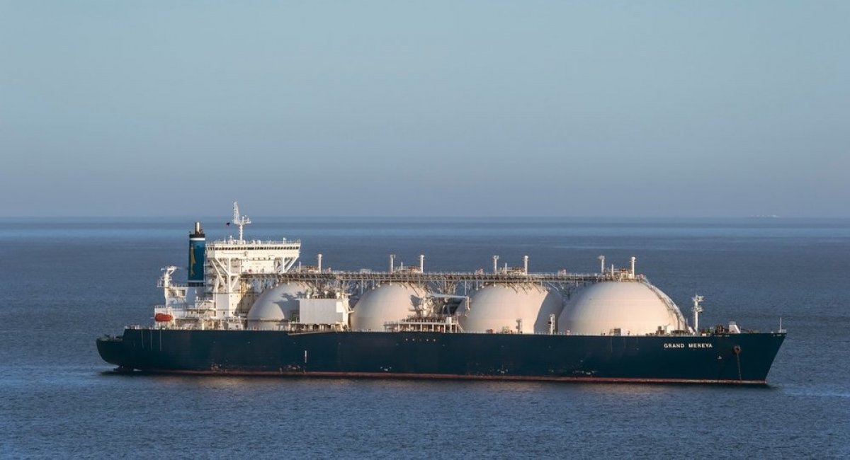 Liquefied natural gas carrier / open source 