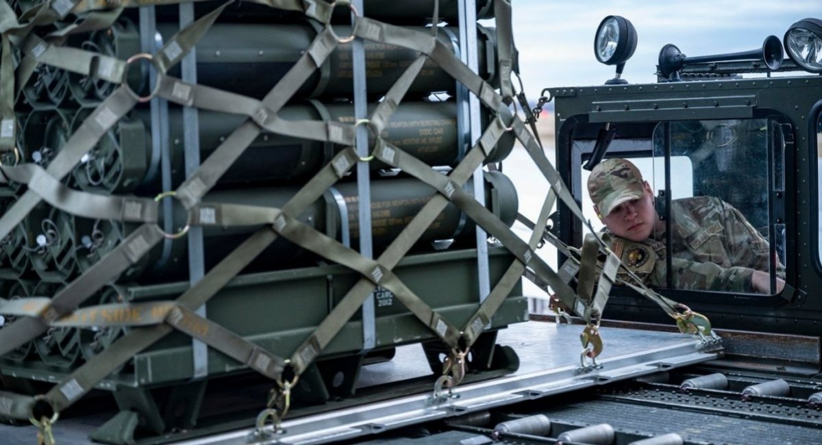 Illustrative photo: shupments of arms to Ukraine en route / Photo credit: U.S. Department of Defense