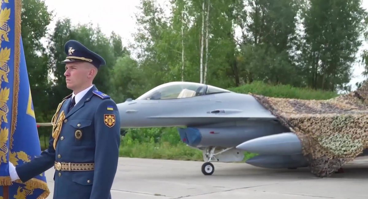 F-16s at Ukrainian Air Force Day celebrations, August 4th, 2024 / Photo credit: Office of the President of Ukraine