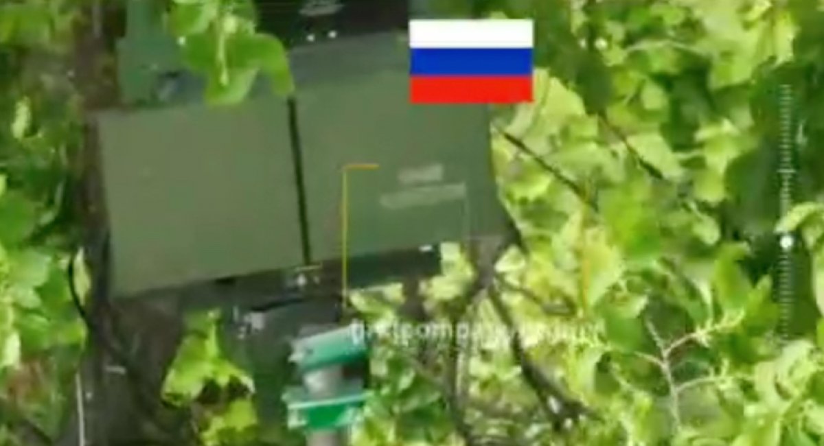 The Chernyi Glaz system / screenshot from video 