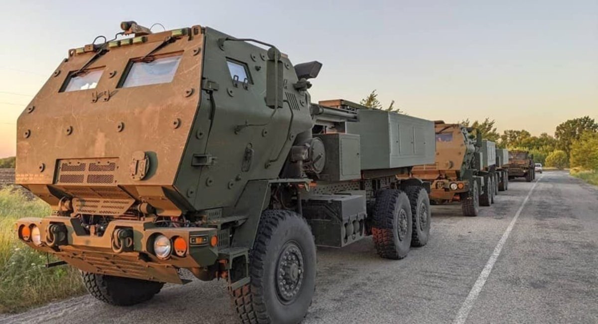 HIMARS missile systems, illustrative photo