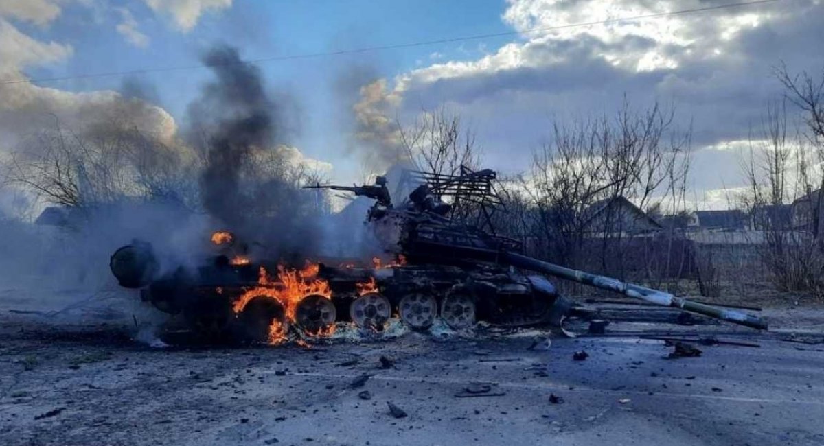 Tank T-72B3 that was destroyed in Ukraine