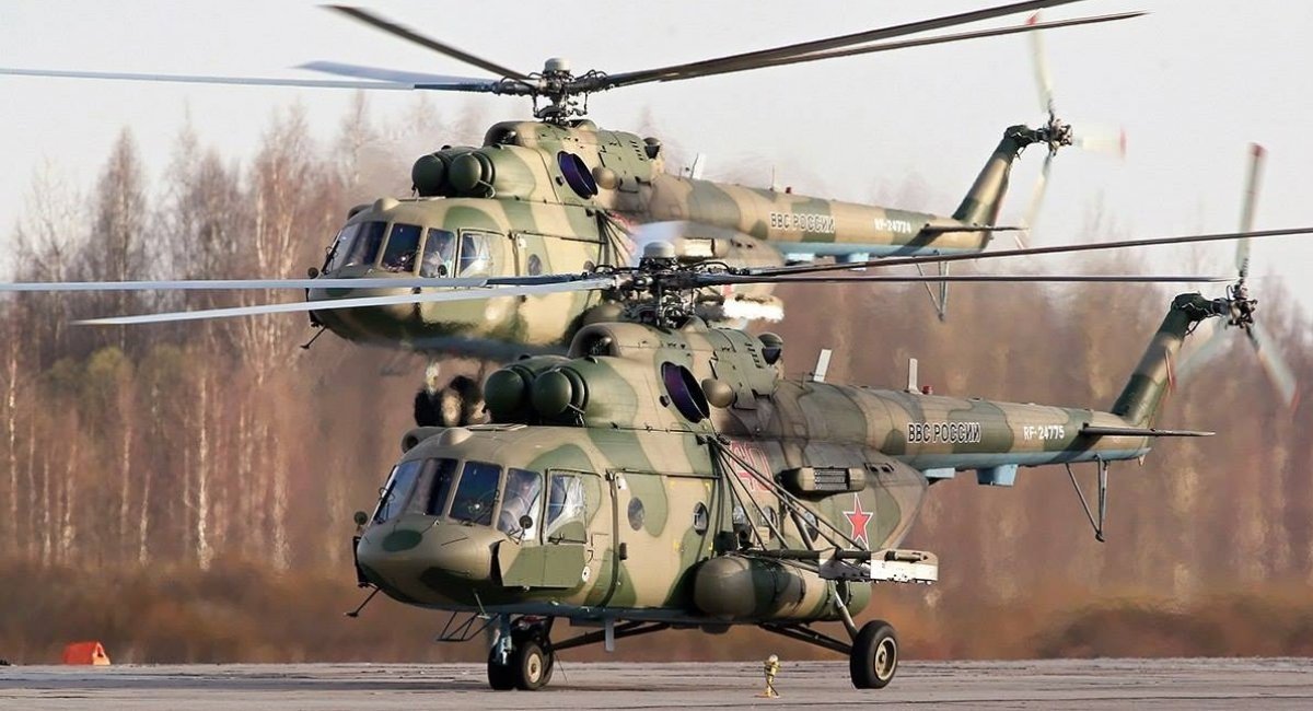 Mi-8 of the russian armed forces / Open source photo