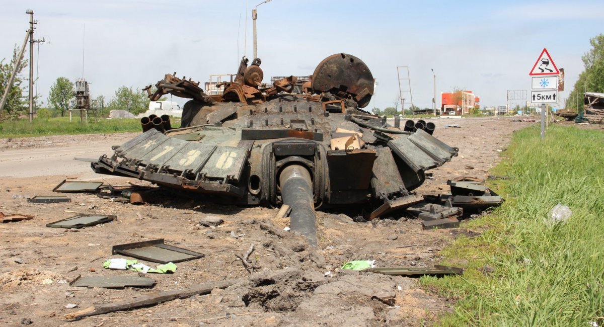 russian T-72B3 MBT destroyed in Ukraine /Illustrative photo from open sources