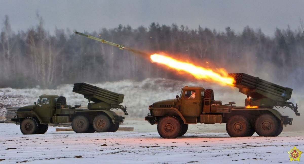 Illustrative photo: BM-21 Grad multiple launch rocket systems of the belarusian army / Open source illustrative photo