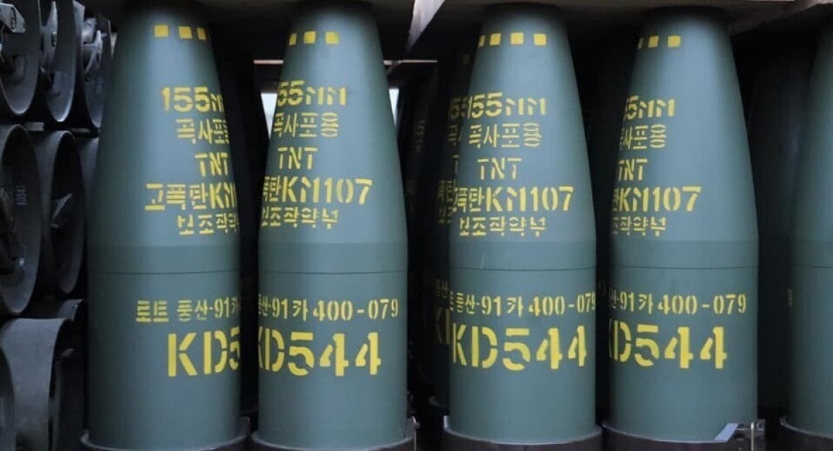 Korean-made 155mm shells / Illustrative photo credit: ROK Army