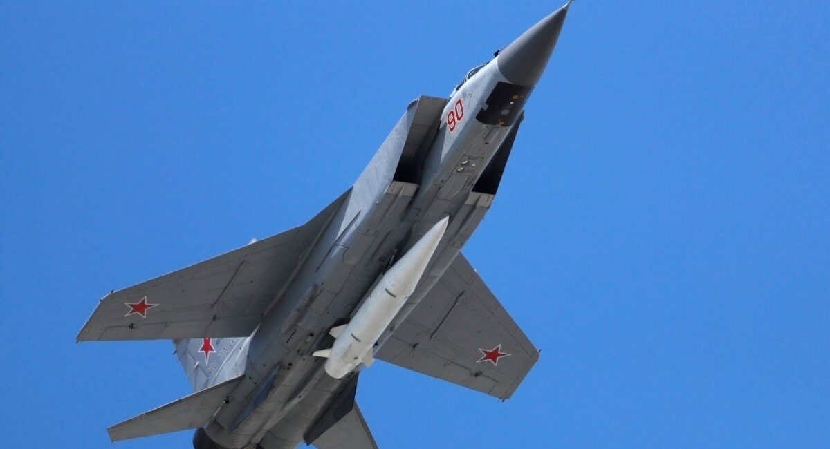 ISW Assesses Ukraine's New Strategy of Striking russian Aircraft Carrying Kinzhal Missiles