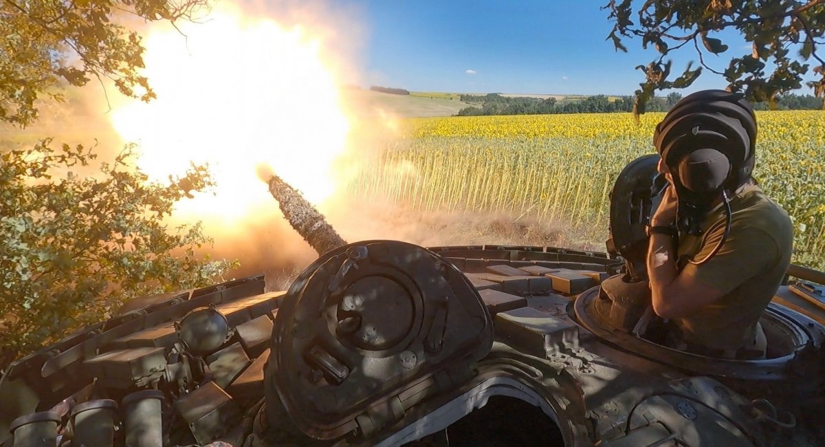 Illustrative photo from Facebook of the General Staff of the Armed Forces of Ukraine 