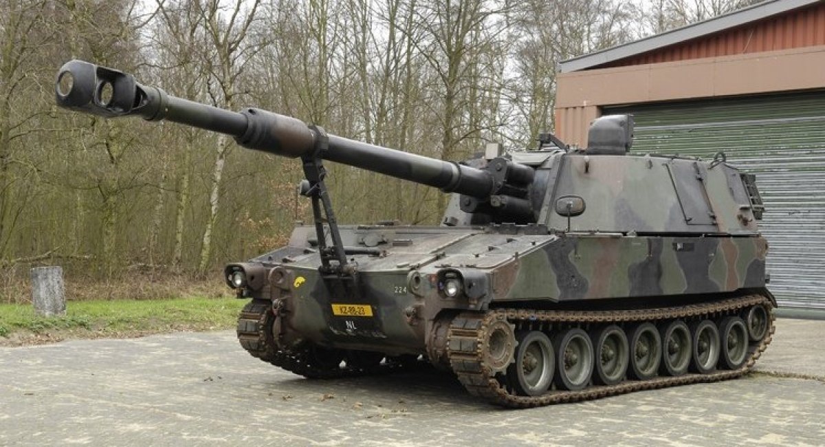 The M109A6 Palladin self-propelled howitzer / Open source illustrative photo