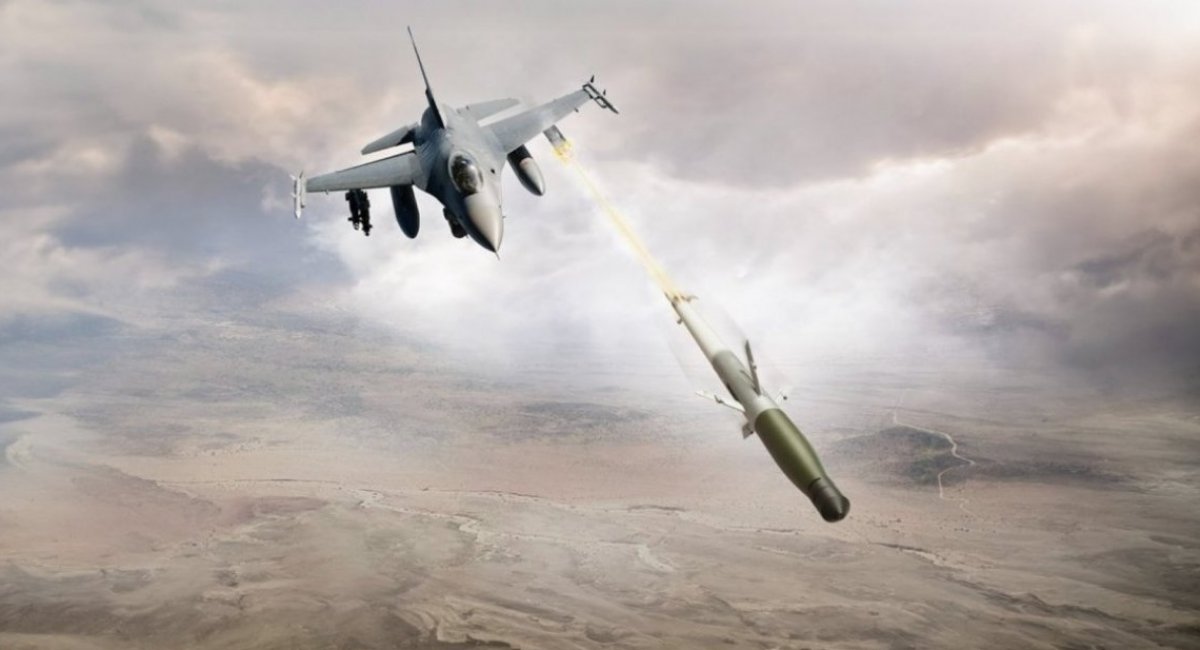 Artist's rendering of an APKWS launch from an F-16 / Photo credit: BAE Systems