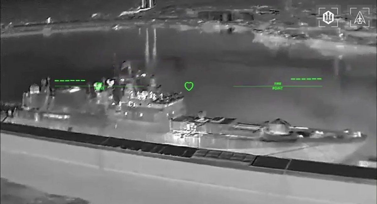 Moment before the strike on Admiral Makarov, April 6, 2026