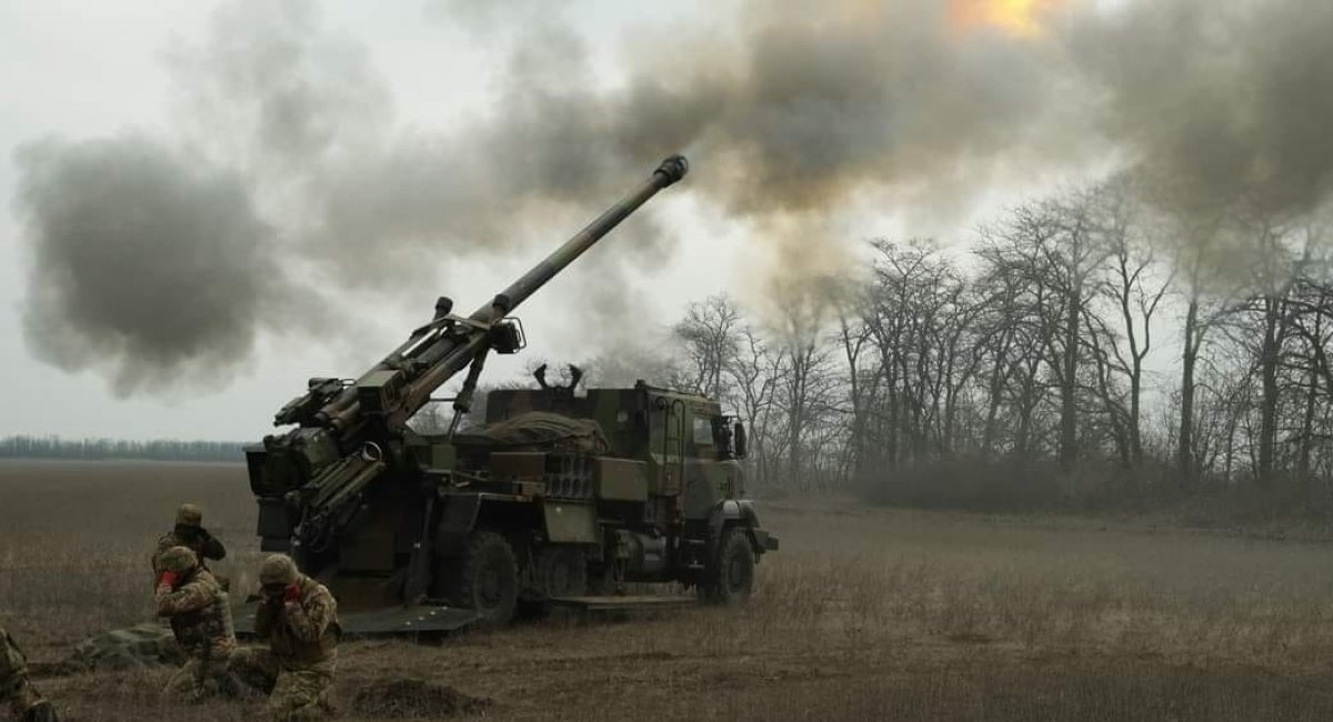 Illustrative photo from Facebook of the General Staff of the Armed Forces of Ukraine 