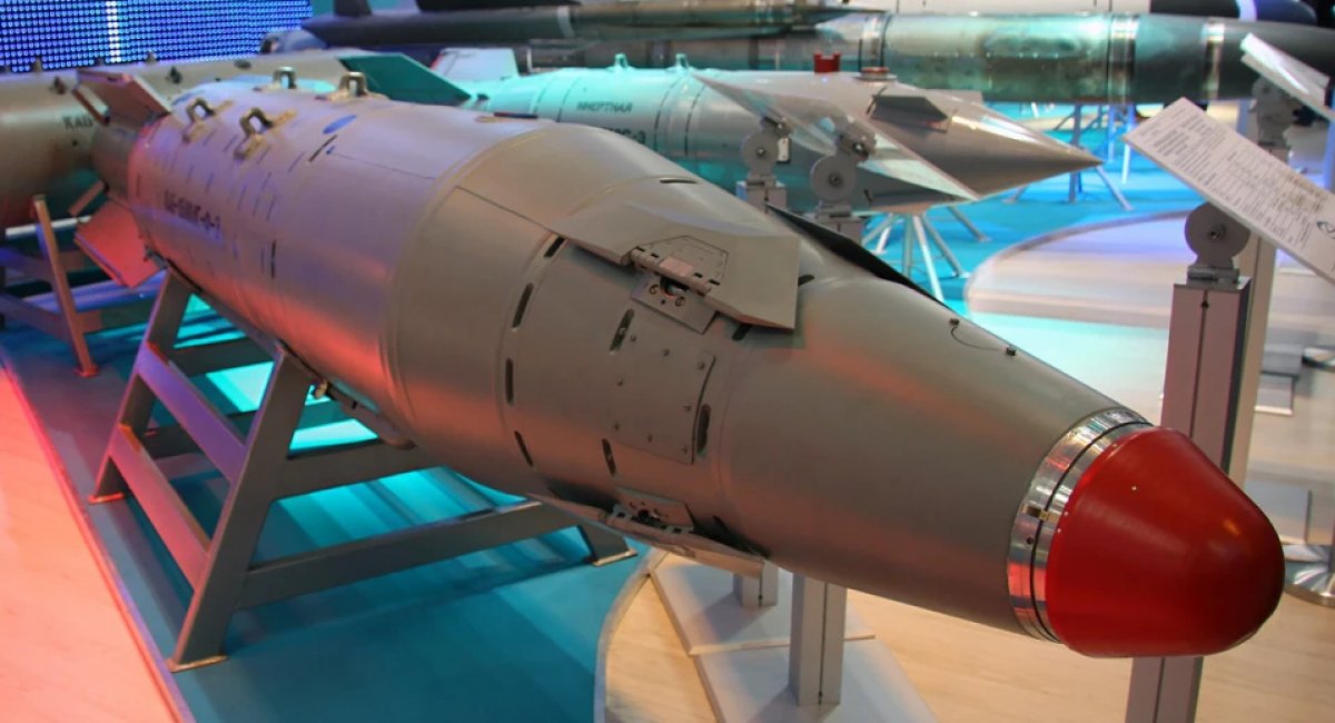 russian KAB–1500LG-F-E guided bomb / Photo credit: wikipedia.org 