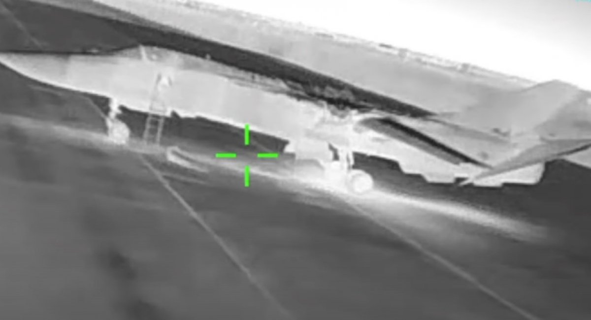 russian Su-24 frontline bomber / screenshot from video 