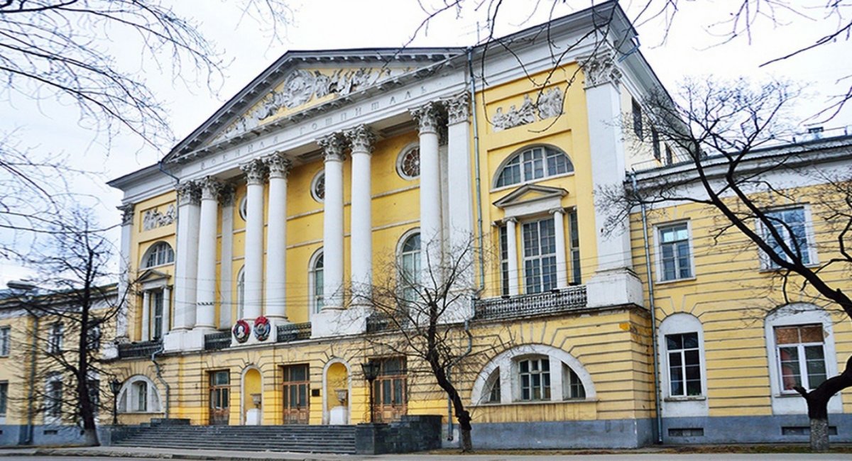 Burdenko Main Military Clinical Hospital in Moscow / Open source photo