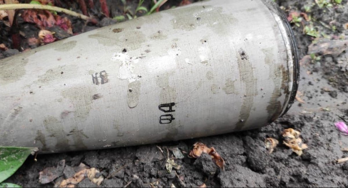 Remnats of incendiary munitions' container / Photo credit: State Border Guard Service of Ukraine