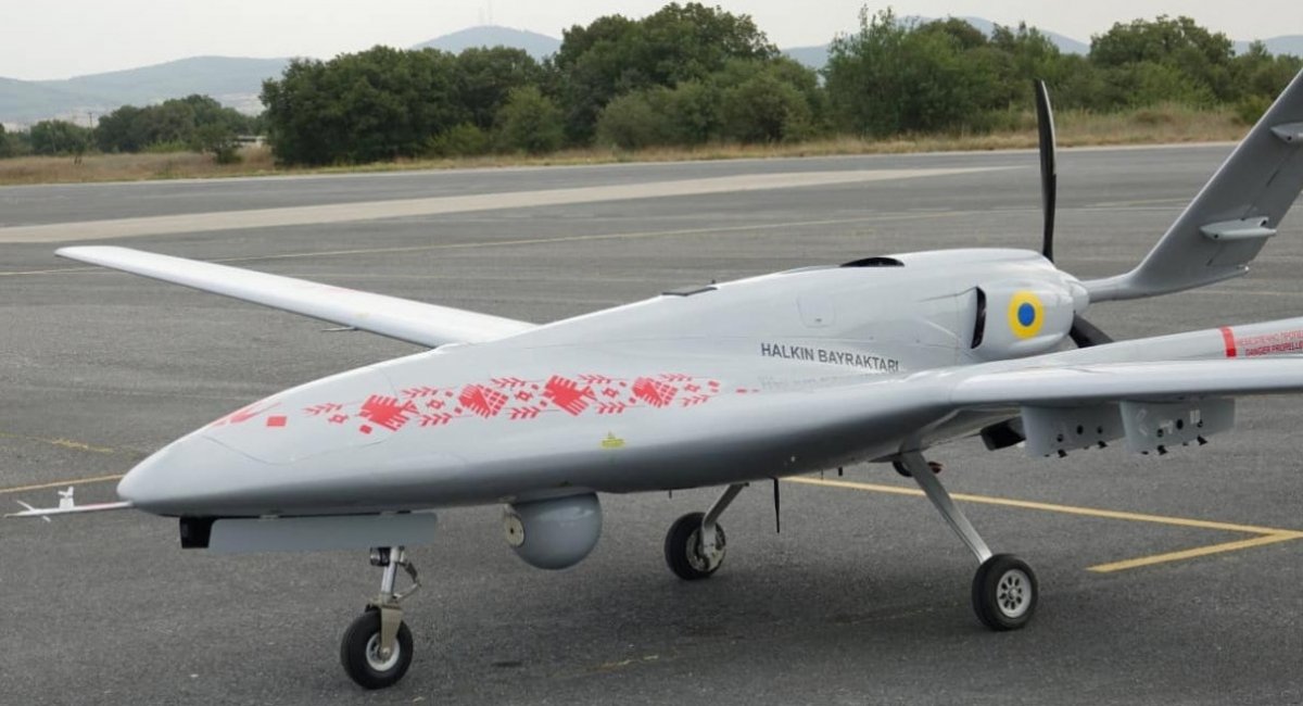 Archive photo: a Bayraktar TB2 UCAV donated to Ukraine by Baykar Makina in 2022 / Photo credit: Prytula Foundation