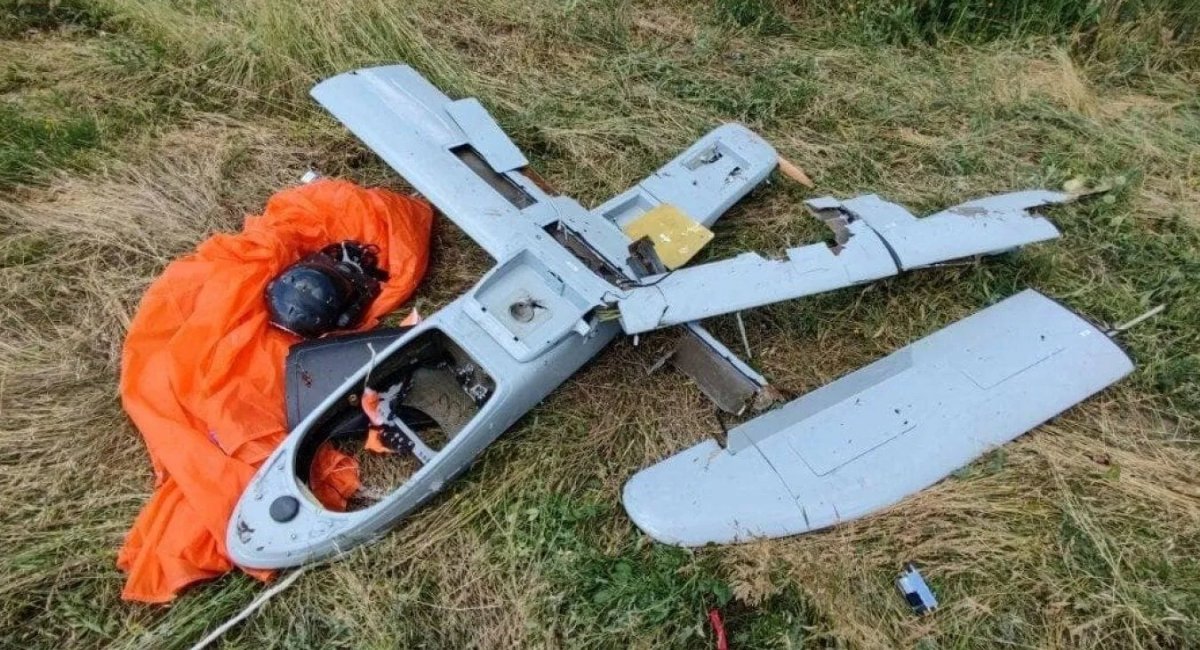 Photo for illustration / Russian Merlin-BP UAV, that was destroyed by Ukrainian troops