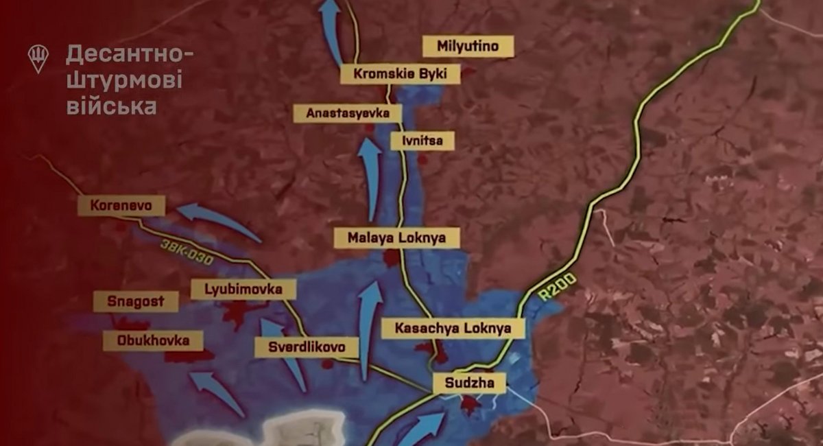 Video screenshot