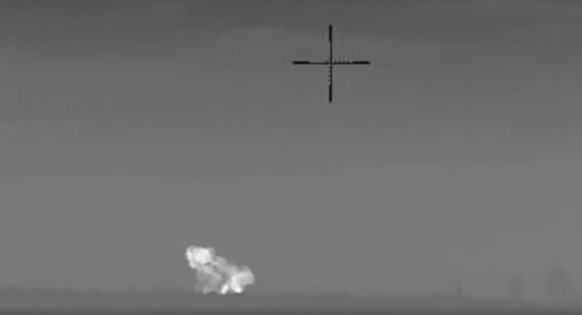 Precision air defense neutralizes russian Shahed UAV threat / screenshot from video 