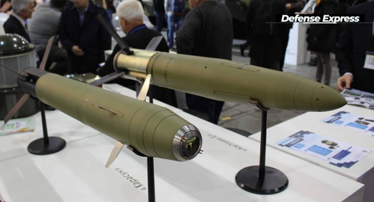 Ukrainian Karasuk (left) and Kvitnyk/Barvinok (right) guided artillery rounds