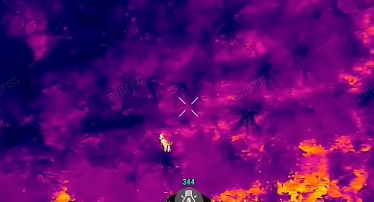 Video screenshot