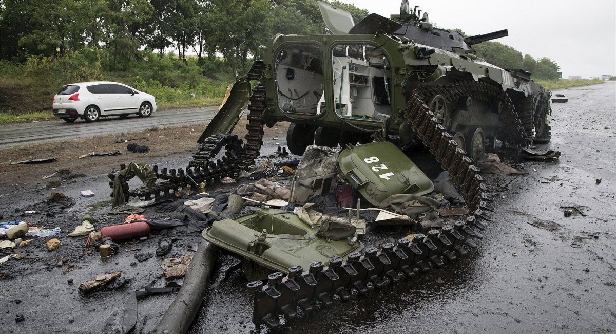 Enemy BMP-1 APV that was destroyed in Ukraine
