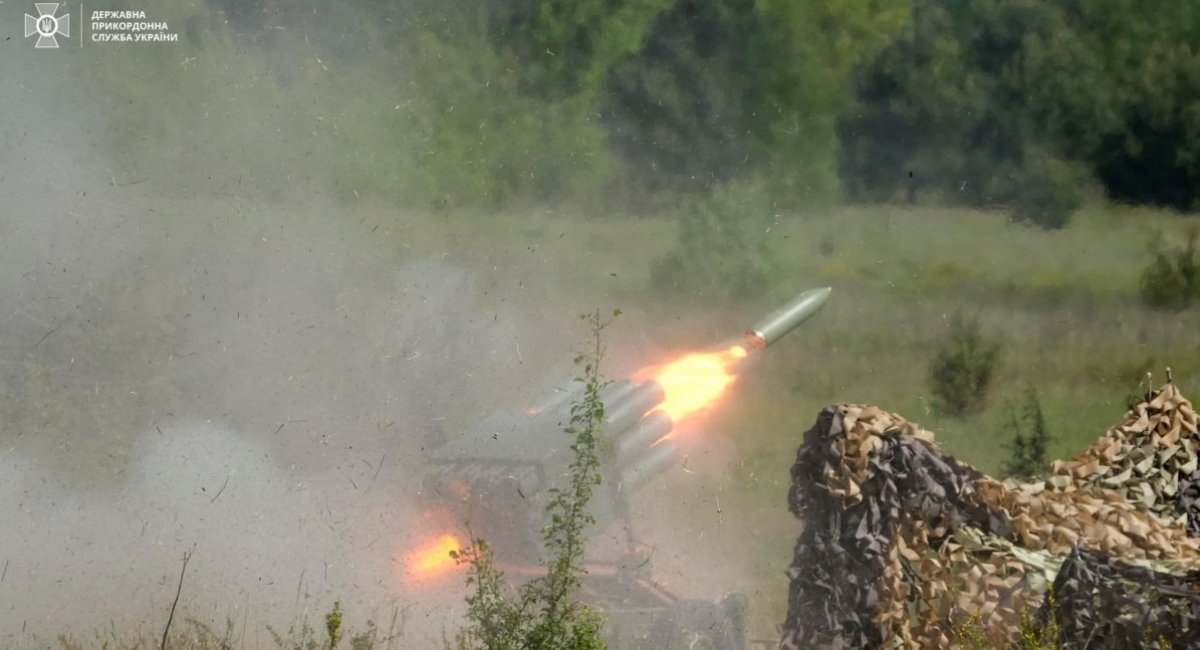 Croatian light RAK-SA-12 artillery multiple-launch rocket system / Photo: State Border Guard Service of Ukraine / Petro Zadorozhny, Markiyan Lyseiko​