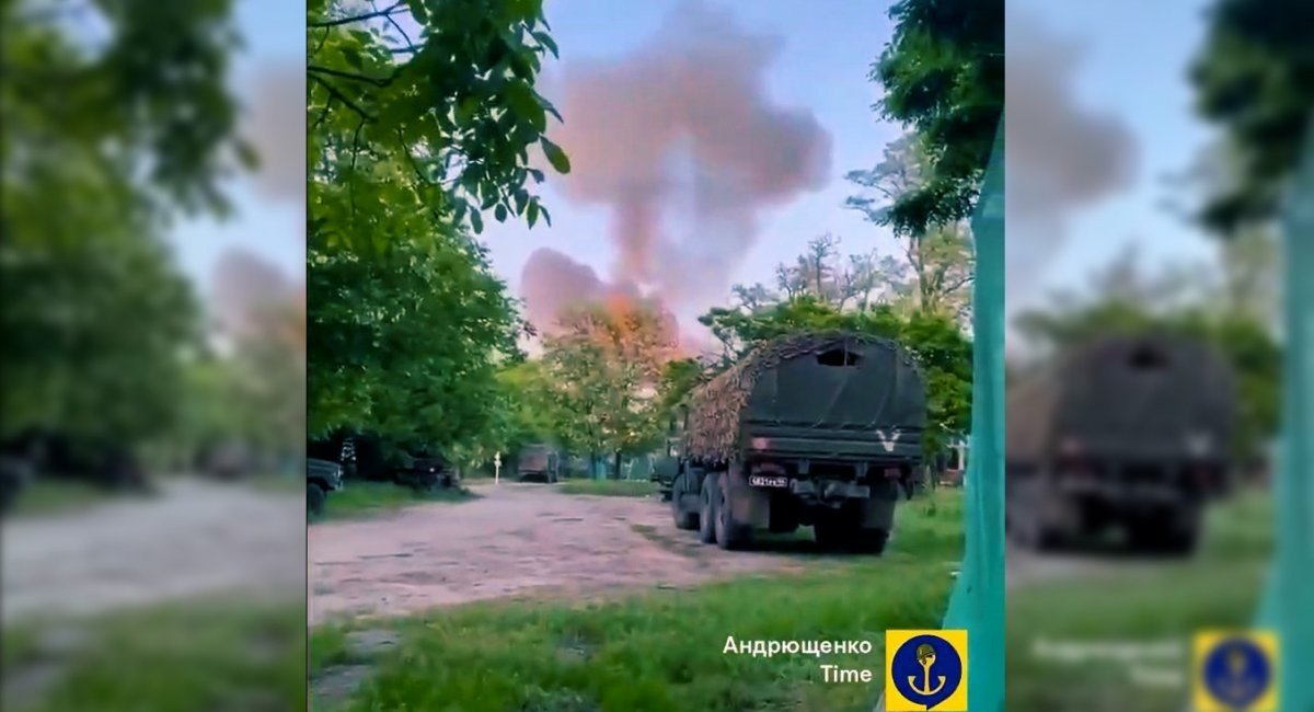 A cloud of smoke rising from a place where the explosions hit the russian infrastructure, Hvardiiske, Crimea / Still image from a video shared by Petro Andriushchenko, Adviser to the legitimate Mariupol city mayor